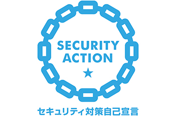 security_action
